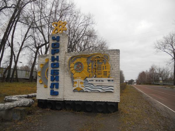 Chernobyl town sign
